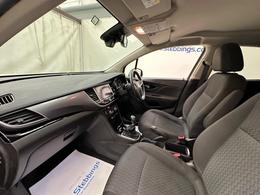 Vauxhall Mokka X BU67VNG