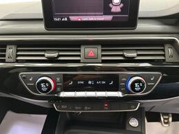 Audi A4 Avant MF69RGX