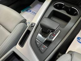 Audi A5 SD21YZW