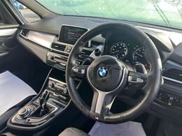 BMW 2 Series Gran Tourer KW19RSX