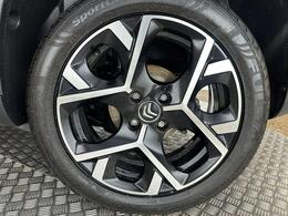 Citroen C3 Aircross PE22CYW