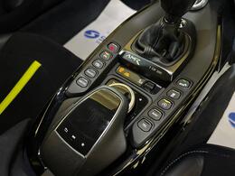 Aston Martin Vantage MV20UZG