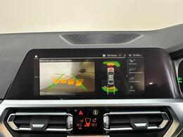 BMW 3 Series HK69NCE