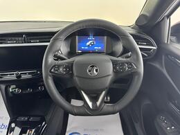 Vauxhall Corsa Electric SA74UHU