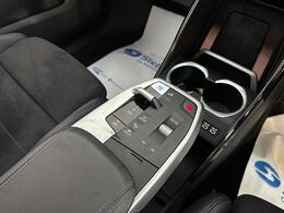 BMW iX1 KP23URK