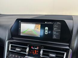 BMW 8 Series RO20CFF