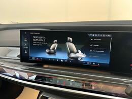 BMW i7 YF73FKE