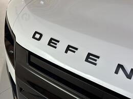 Land Rover Defender 110 OY20YDU