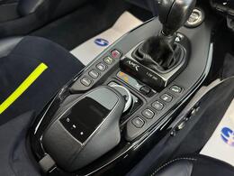 Aston Martin Vantage MV20UZG