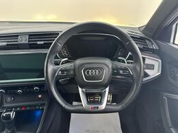 Audi RS Q3 PY71GHF