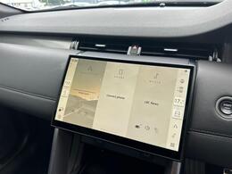 Land Rover Discovery Sport LJ73ABS