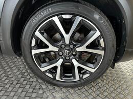 Citroen C5 Aircross DG21XDJ