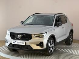 Volvo XC40 AD22HDX