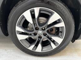 Vauxhall Grandland X EX19SXR