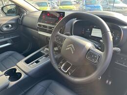 Citroen C5 Aircross CF23BLZ