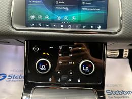 Land Rover Range Rover Evoque RV70SBZ
