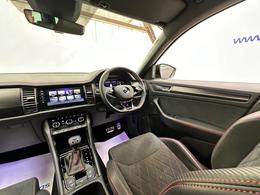 Skoda Kodiaq KV24HMD