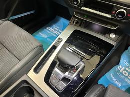 Audi Q5 MJ71FNH