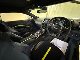 Aston Martin Vantage MV20UZG