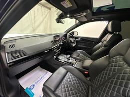 Audi Q5 HJ70GJV
