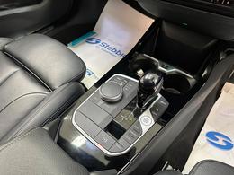 BMW 1 Series HN71CZU