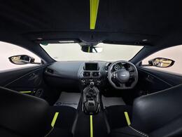 Aston Martin Vantage MV20UZG