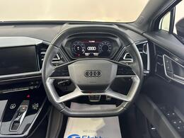 Audi Q4 e-tron SH72GYA