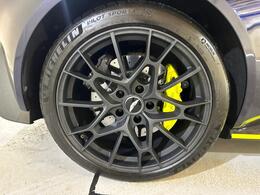 Aston Martin Vantage MV20UZG