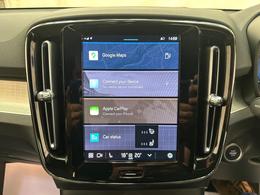 Volvo XC40 LM23BGK
