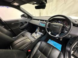 Land Rover Range Rover Evoque YH20OBM