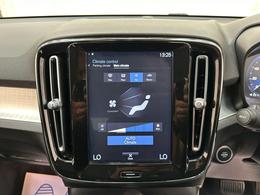 Volvo XC40 YM70FWV