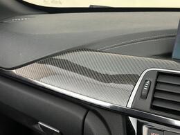 BMW M4 RO20UAG