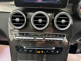 Mercedes-Benz GLC NA18GVR