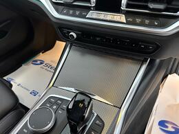 BMW 3 Series HT21JFK