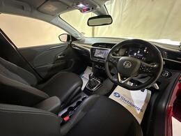 Vauxhall Corsa FH21VWO