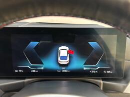 BMW i4 GV23JZR