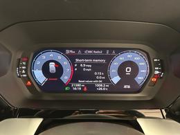 Audi A3 HJ23YKL