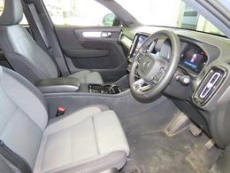 Volvo XC40 LM23BGK