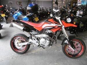 2006 honda fmx650 £2,950 from £79.57 a month with hp finance 2006 644 cc 17,000 miles view details... photo