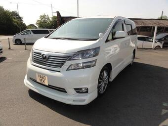 Toyota Vellfire MPV 240Z PLATINUM SELECTION 2 BIMTA CERT