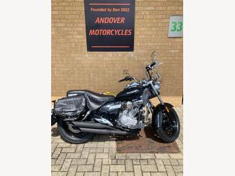 Keeway Superlight 125 Custom Cruiser SUPERLIGHT SE