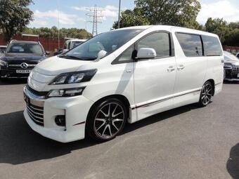 Toyota Vellfire MPV GAZOO RACING Gs EDITION CAR VX REPORT