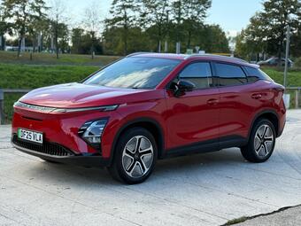 OMODA E5 SUV 61.05kWh Noble Auto 5dr