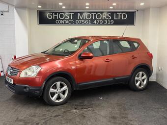 Nissan Qashqai Hatchback 1.5 dCi Acenta 2WD 5dr