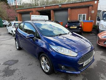 2016 POPULAR CHOICE FOR DRIVERS ... VIEW VEHICLE ADVERT 202604121481535 2016 66 3,999 400... photo