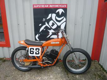 Used BOMBARDIER Bikes for sale in Skegness Lincs Lincoln SLIPSTREAM MOTORCYCLE SALES LIMITED