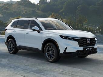Honda CR-V 2.0 h i-MMD Advance eCVT 4WD Euro 6 (s/s) 5dr