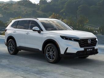 Honda CR-V 2.0 h i-MMD Elegance eCVT 4WD Euro 6 (s/s) 5dr