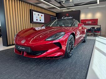MG Cyberster 77kWh Trophy Auto 2dr