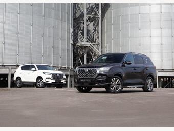 KGM REXTON K30 2.2D K30 T-Tronic 4WD Euro 6 (s/s) 5dr